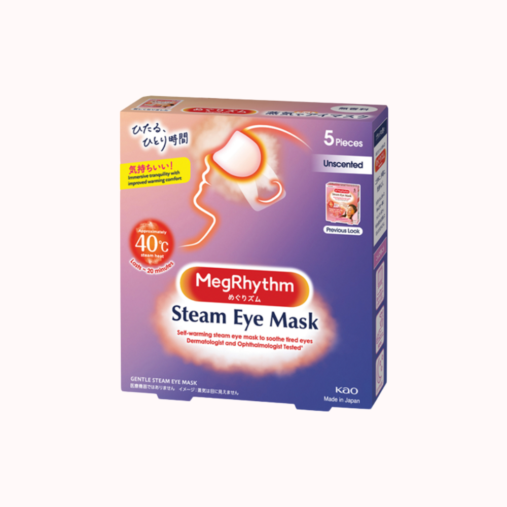 Japanese lavender store eye mask