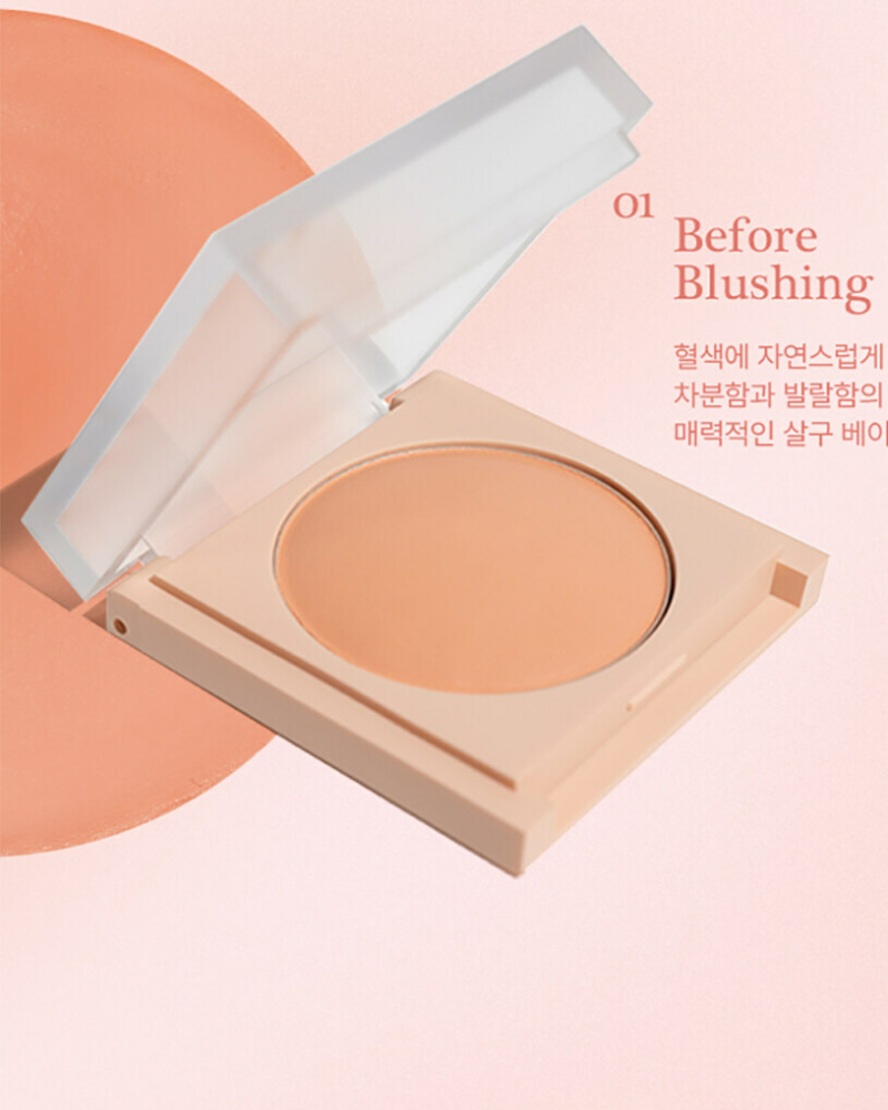 FWEE Blusher Mellow - 8 Shades (60g)