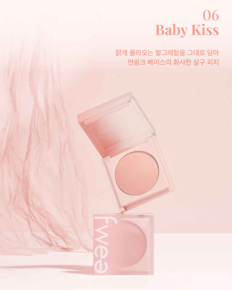 FWEE Blusher Mellow - 8 Shades (60g)