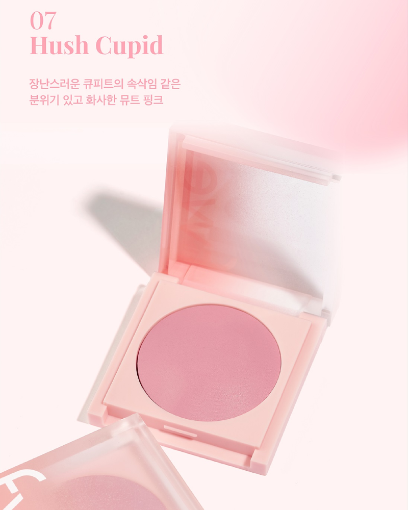 FWEE Blusher Mellow - 8 Shades (60g)