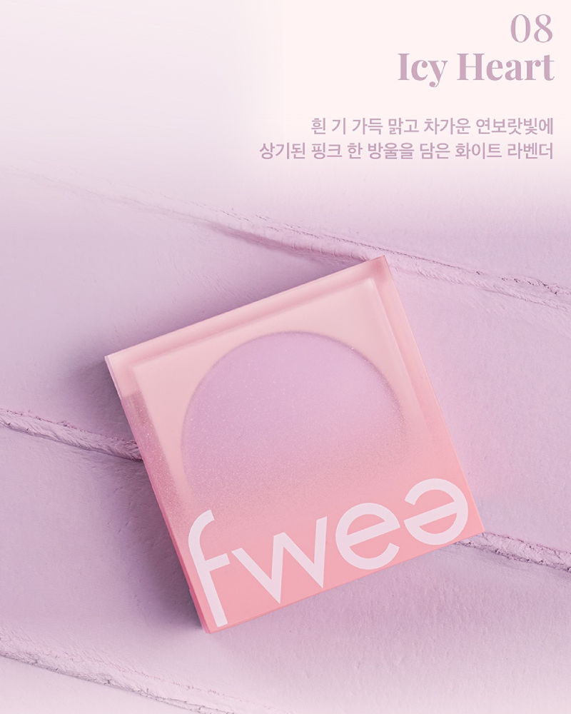 FWEE Blusher Mellow - 8 Shades (60g)