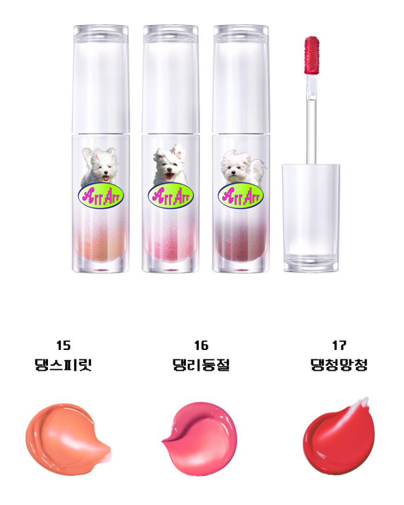 PERIPERA x Maltese Archive Ink Mood Glowy Tint Set (3 Shades) - CHERIPAI