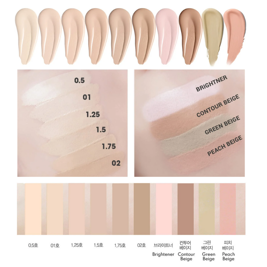 THE SAEM Cover Perfection Tip Concealer SPF 28 PA++ 10 Shades (6.8g) - CHERIPAI