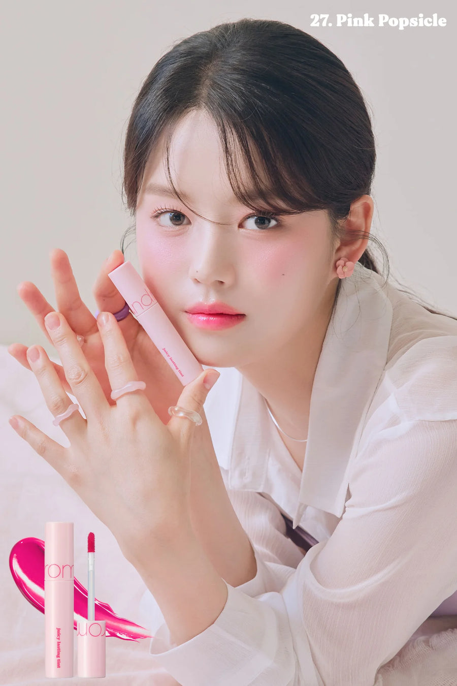 ROMAND Juicy Lasting Tint Summer Light Series - 2 Shades (5.5g) - CHERIPAI