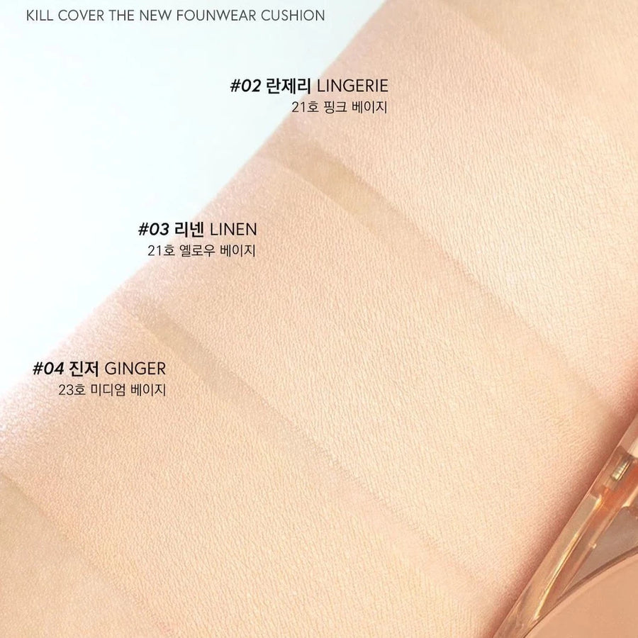 CLIO Kill Cover The New Founwear Cushion + Refill Set (Koshort in Seoul Limited Edition) - 3 Shades - CHERIPAI