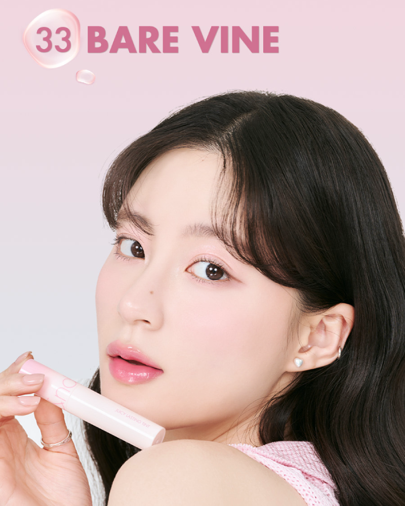 ROMAND Juicy Lasting Tint My New Bare Series - 3 Shades (5.5g) - CHERIPAI