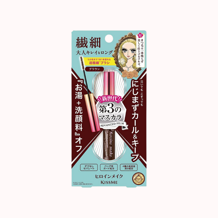 KISS ME HEROINE MAKE Micro Mascara Advanced Film - Black