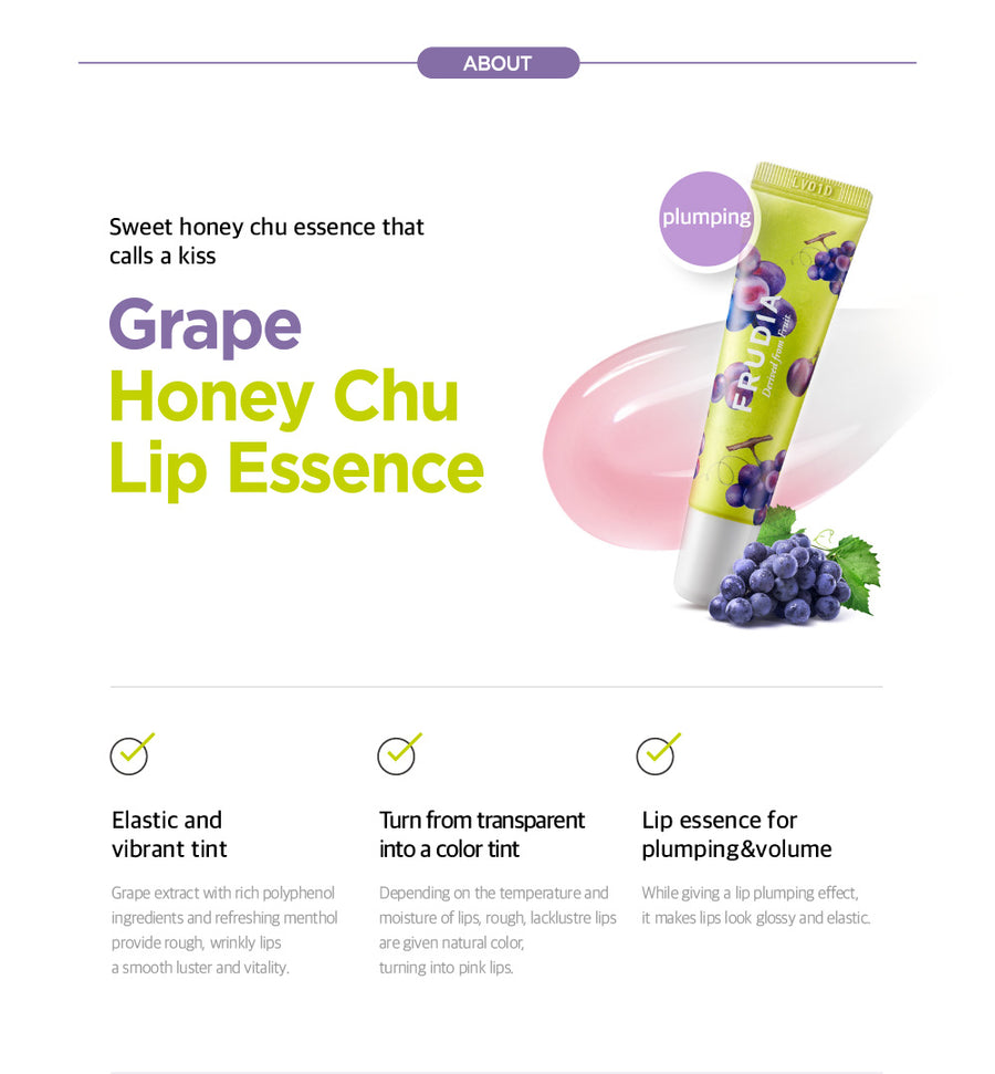 FRUDIA Grape Honey Chu Lip Essence (10g) - CHERIPAI