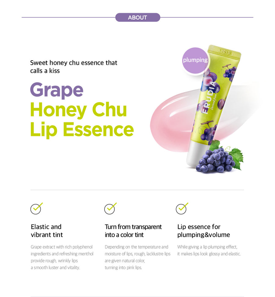 FRUDIA Grape Honey Chu Lip Essence (10g)