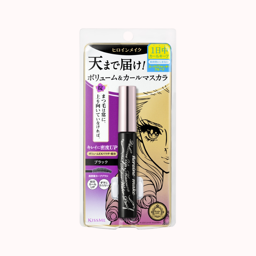 KISS ME HEROINE MAKE Prime Volume & Curl Super Waterproof Mascara - Black - CHERIPAI