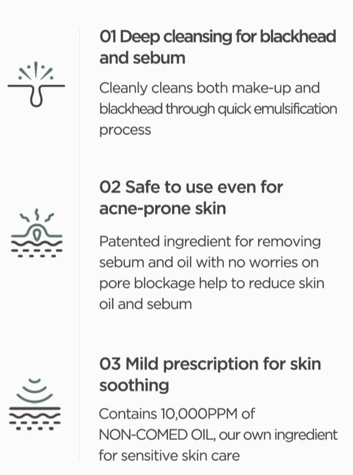 ANUA Heartleaf Pore Control Cleansing Oil (200ml) - CHERIPAI
