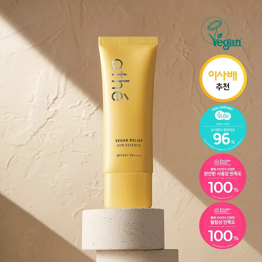 ATHE Vegan Relief Sun Essence SPF 50+ PA++++ (70ml) - CHERIPAI