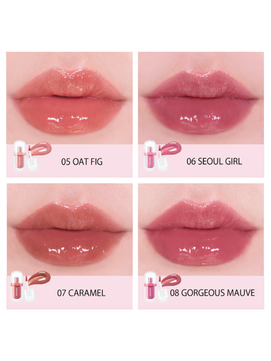 AMUSE Jel-Fit Tint - 8 Shades (3.8g)