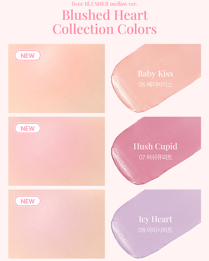 FWEE Blusher Mellow - 8 Shades (60g)