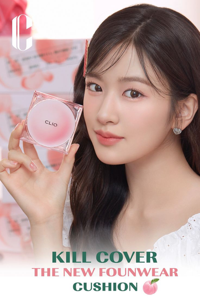 CLIO Kill Cover The New Founwear Cushion + Refill Set (K-Market Editio