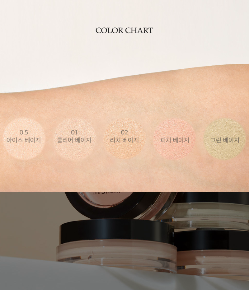 THE SAEM Cover Perfection Pot Concealer 3 Shades (4g)