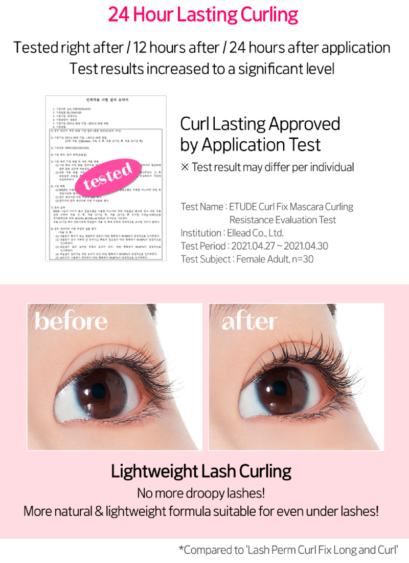 ETUDE Curl Fix Mascara - 3 Types (8g) - CHERIPAI