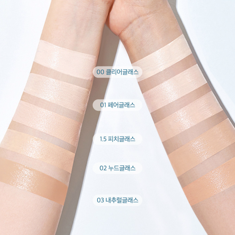 FWEE Cushion Glass - 5 Shades (15g)