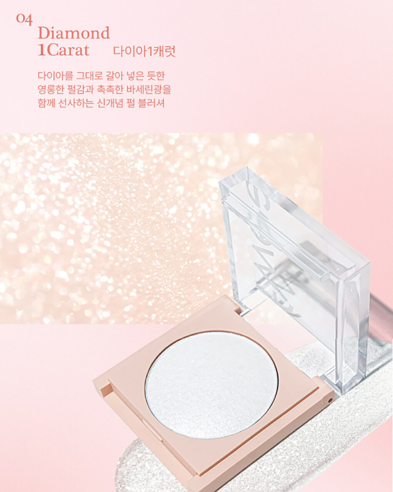 FWEE Blusher Mellow - 8 Shades (60g)