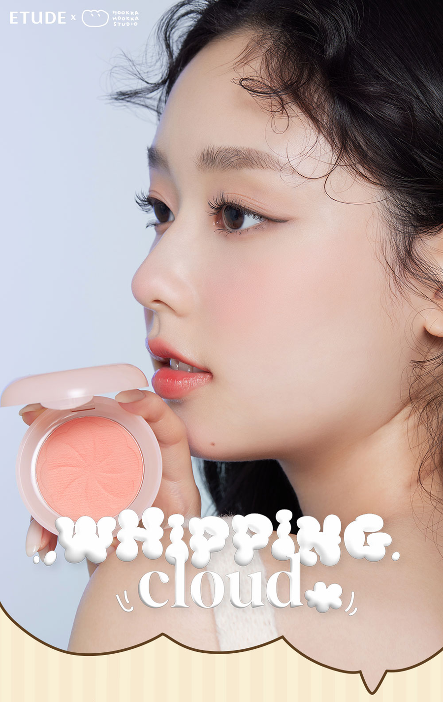 ETUDE Whipping Velvet Blusher - 2 Shades (7g)