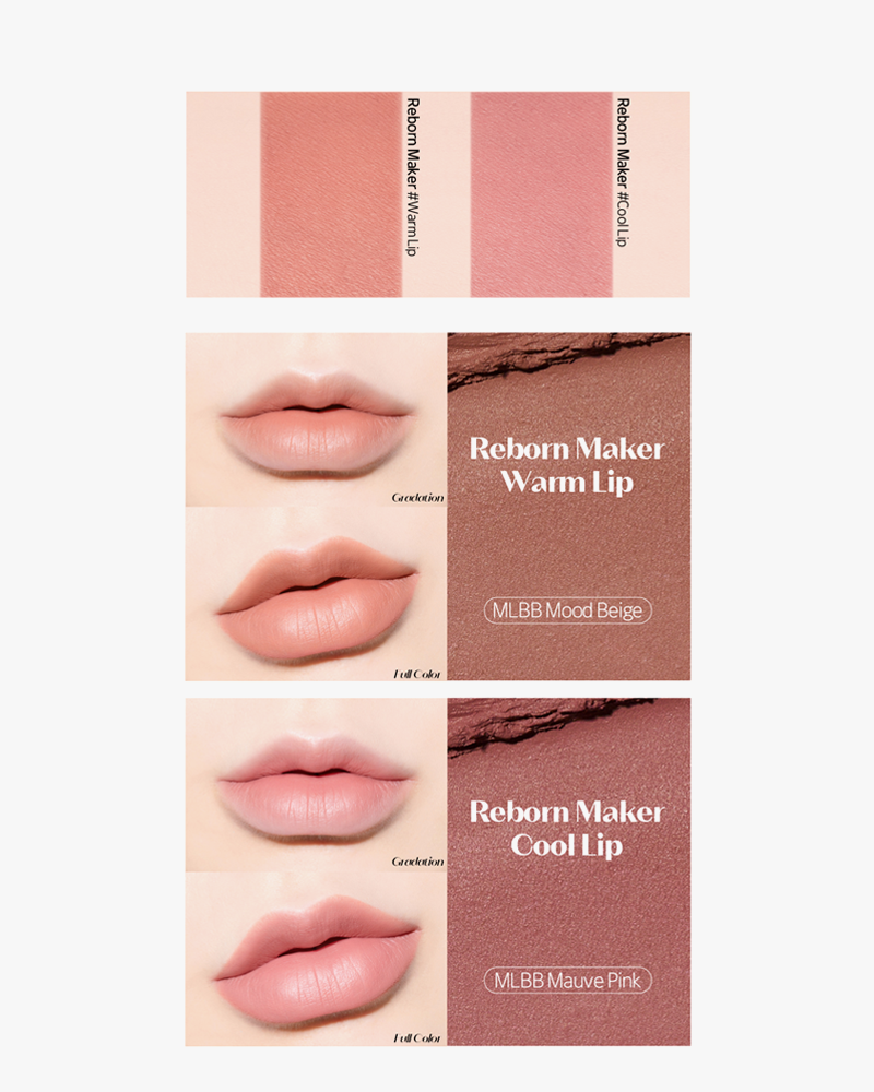 ETUDE Reborn Maker Over Lip - 2 Shades (1g)
