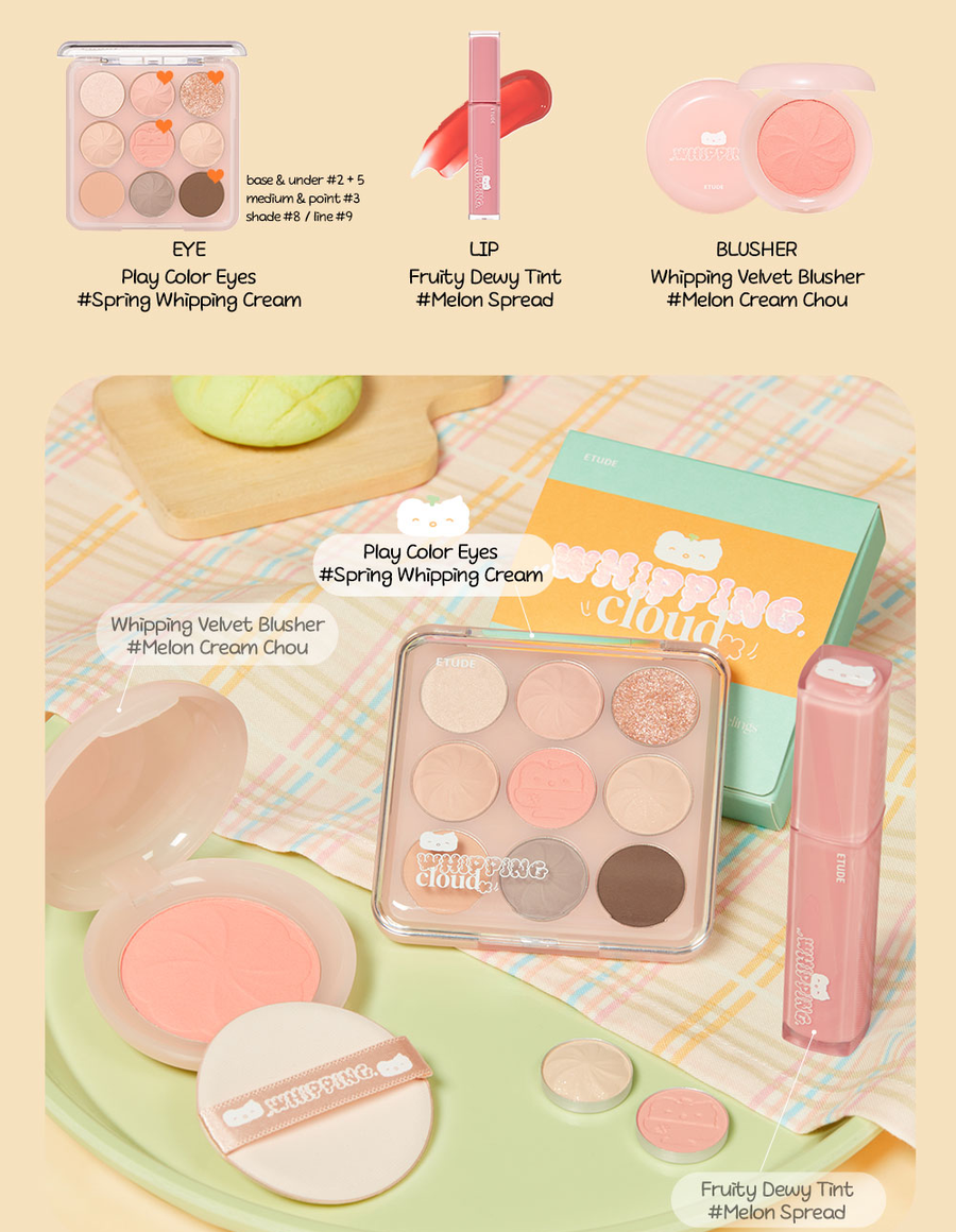 ETUDE Play Color Eyes Whipping Cloud Edition -2 Shades (11.75g)