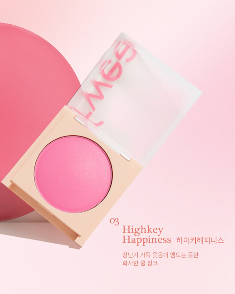 FWEE Blusher Mellow - 8 Shades (60g)