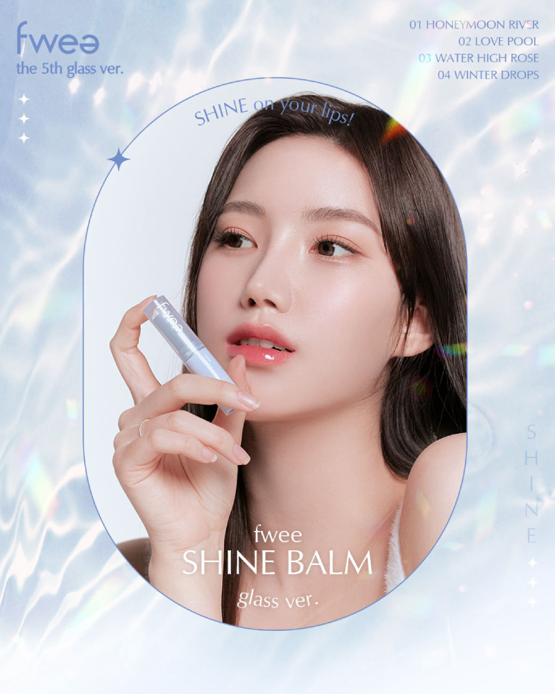 FWEE Shine Balm Glass - 4 Shades (4.2g) - CHERIPAI