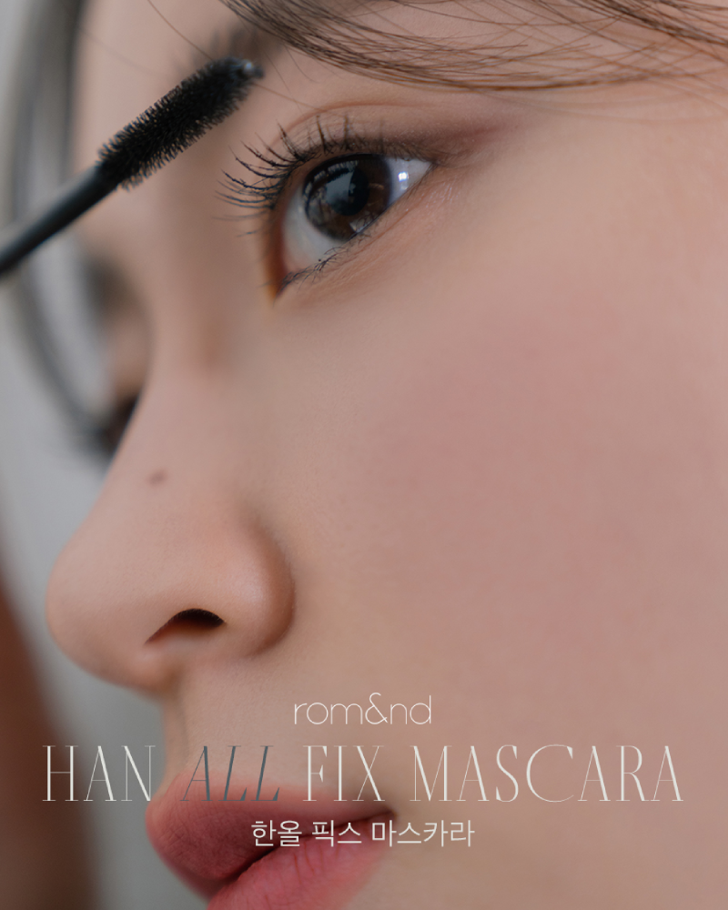 ROMAND Han All Fix Mascara - 4 Types (7g) - CHERIPAI