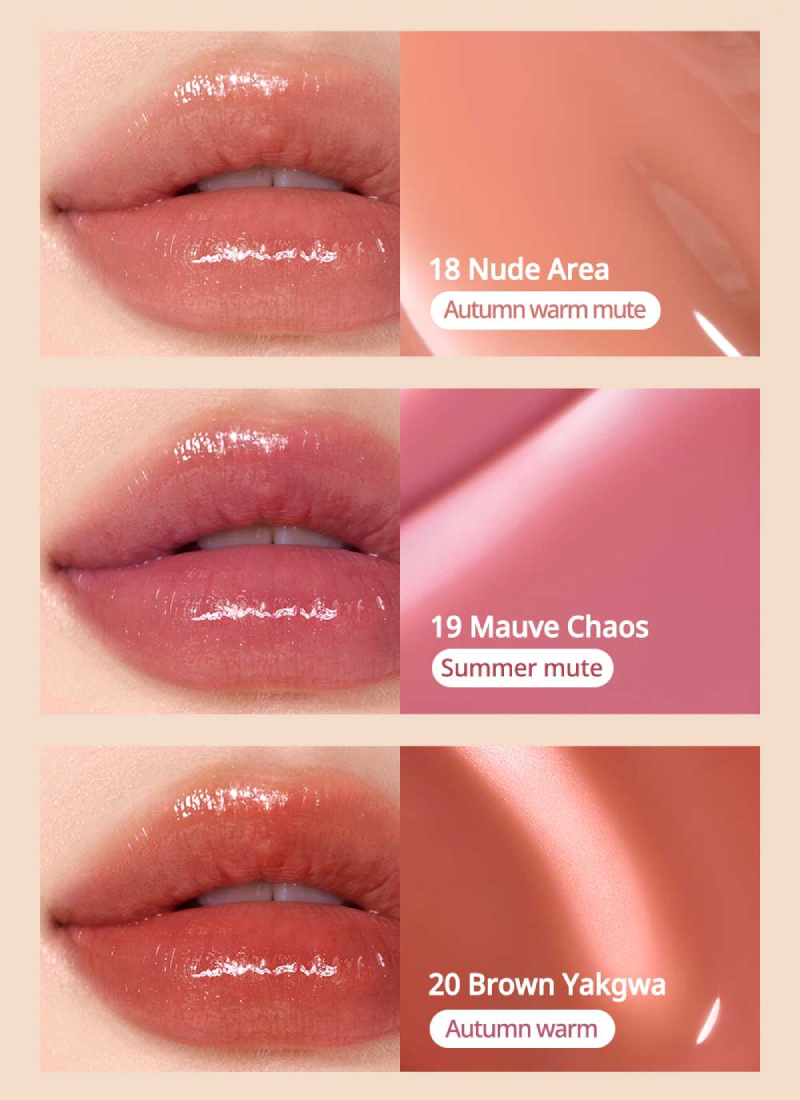 PERIPERA Ink Mood Glowy Tint Yakgwa Molyip Collection (3 Shades) - CHERIPAI