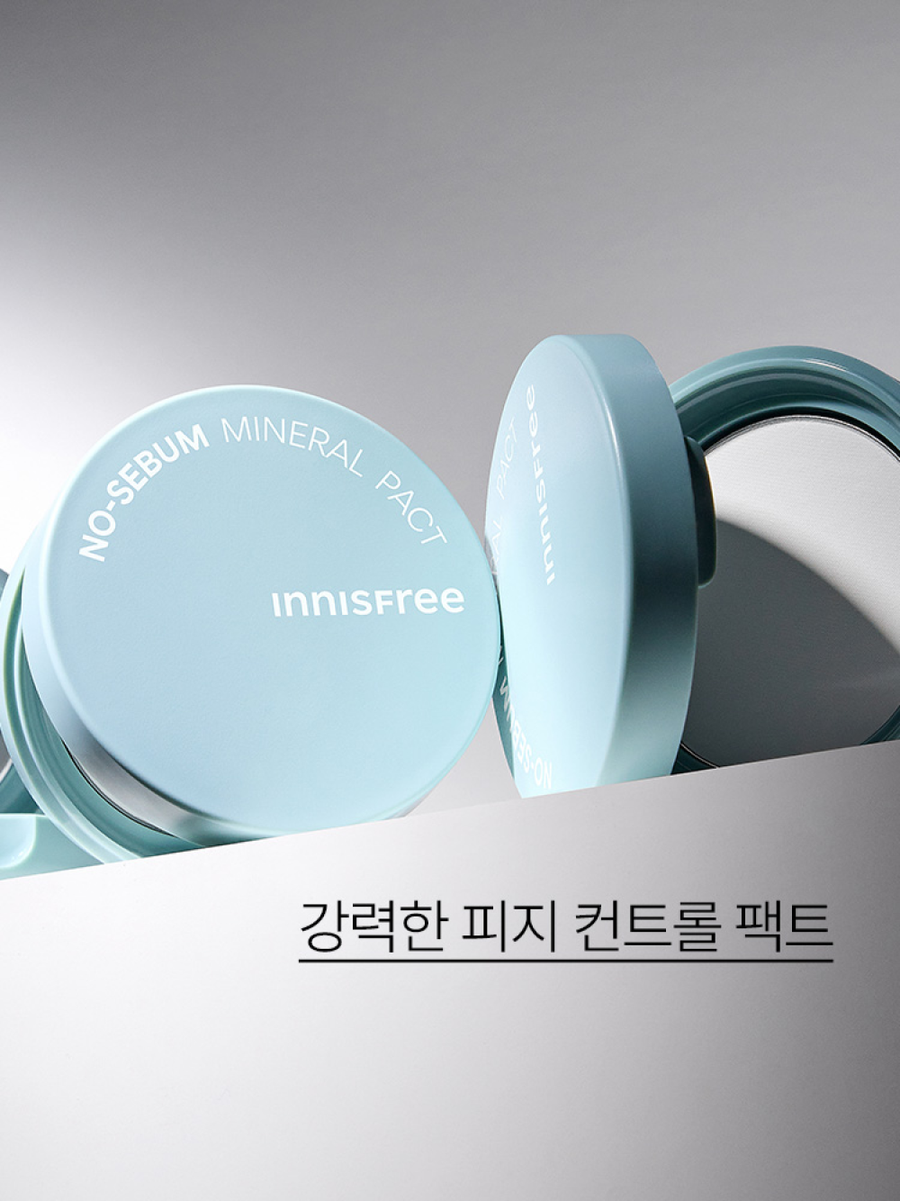 INNISFREE No-Sebum Mineral Pact (8.5g) - CHERIPAI