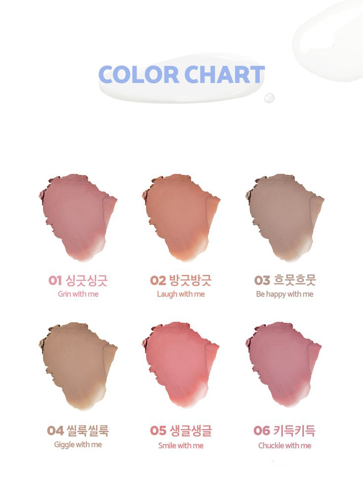 LILYBYRED Smiley Lip Blending Stick - 6 Shades (0.8g)