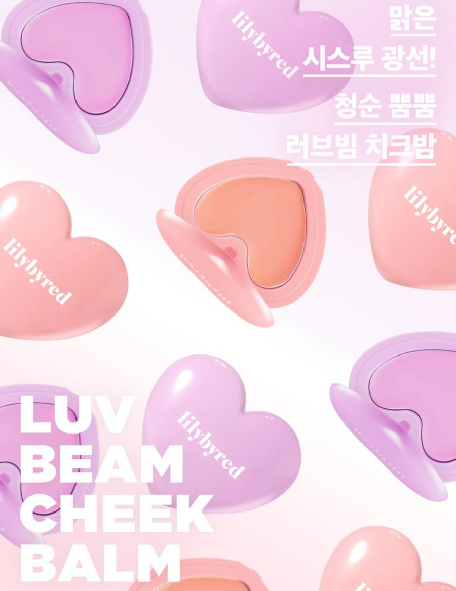 LILYBYRED Luv Beam Cheek Balm - 6 Shades (3.5g) - CHERIPAI