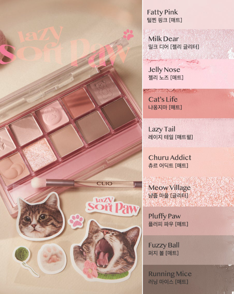 CLIO Pro Eye Palette Koshort In Seoul Limited Edition (+ Sticker Set) - 2 Types - CHERIPAI