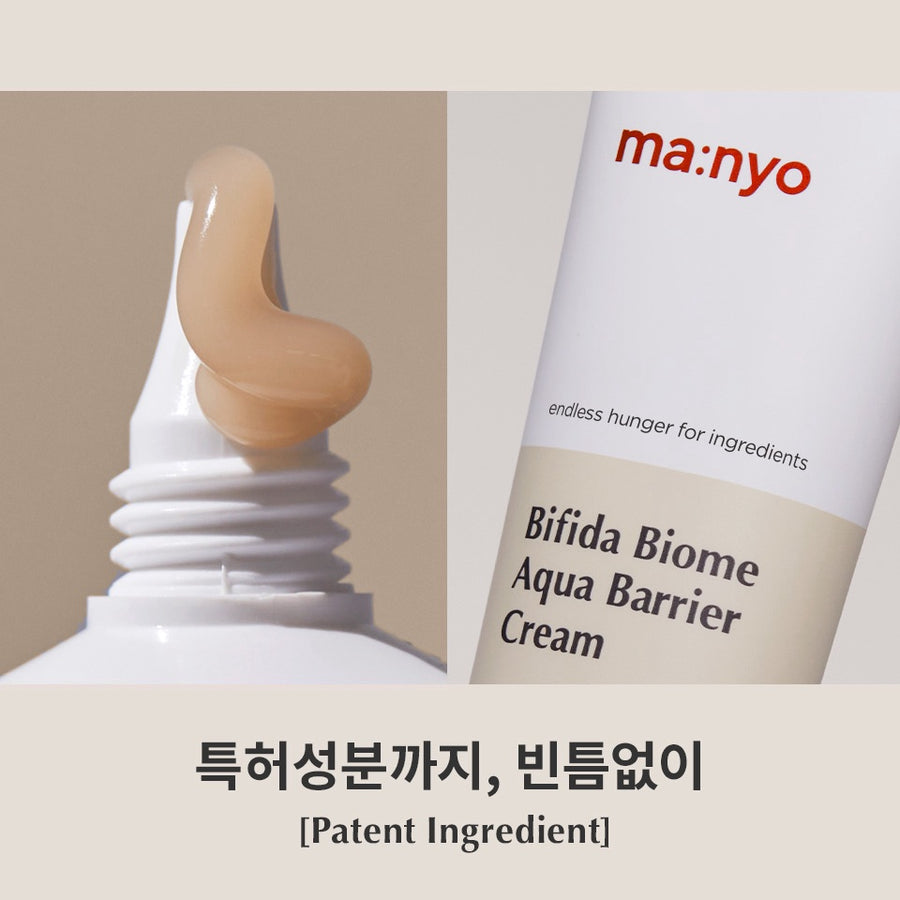 MA:NYO Bifida Biome Aqua Barrier Cream (80ml) - CHERIPAI