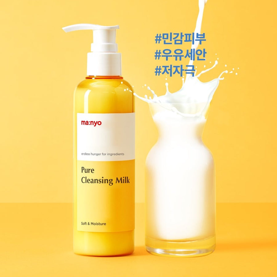 MA:NYO Pure Cleansing Milk (200ml) - CHERIPAI