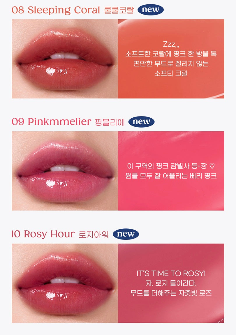 PERIPERA Ink Mood Glowy Balm Night Peri Friends Edition - 3 Shades