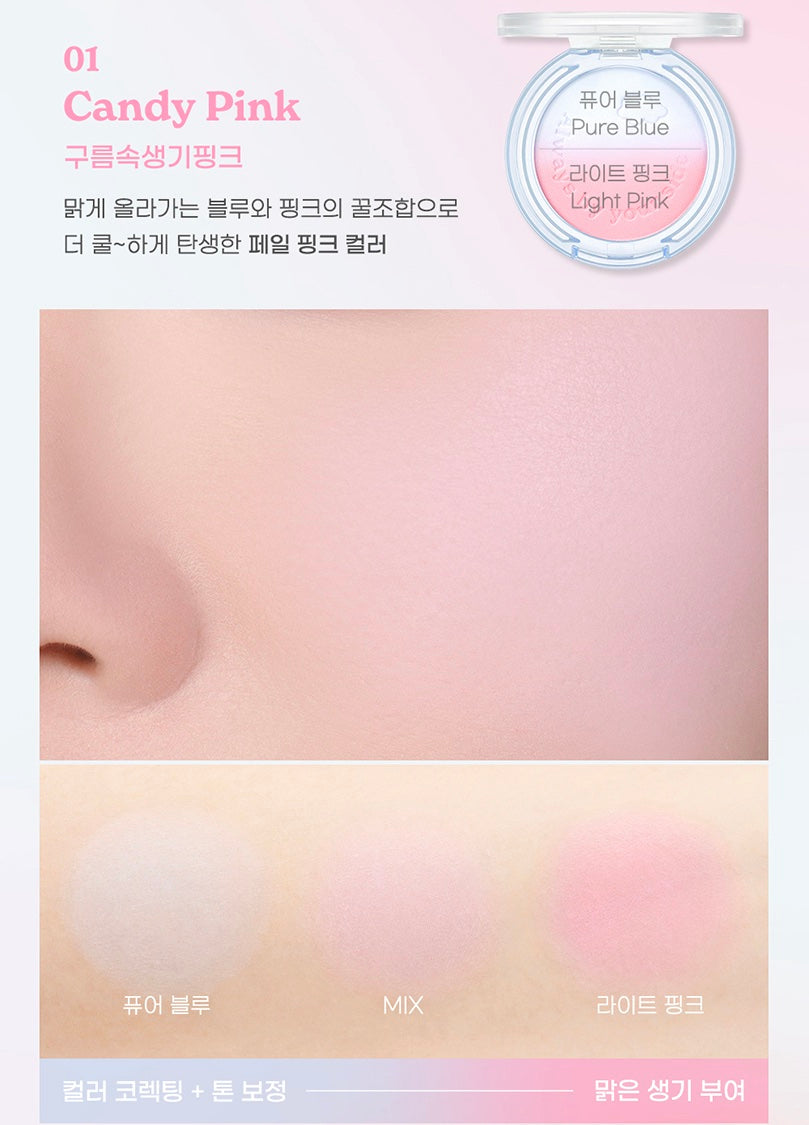 PERIPERA Pure Blushed Custom Cheek Night Peri Friends Edition -3 Shades (4.2g)