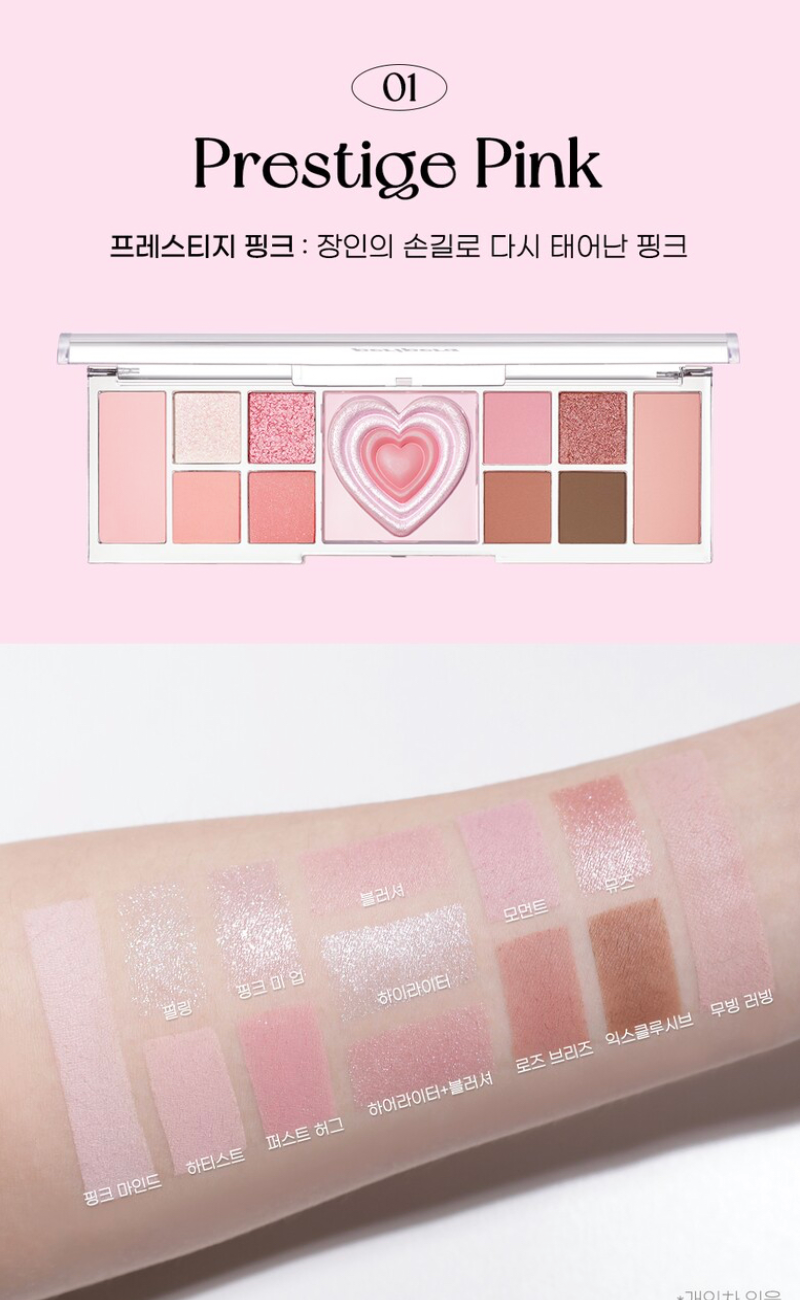 PERIPERA All Take Mood Like Palette Peritage Collection (2 Shades) - CHERIPAI