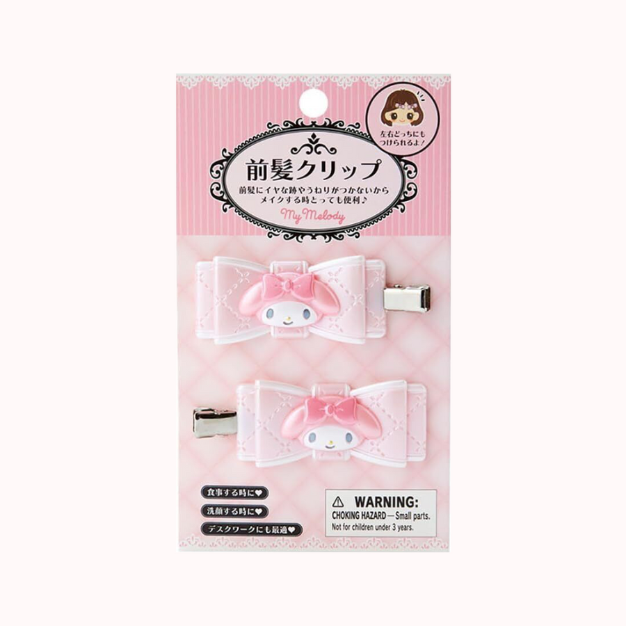 SANRIO Quilted Ribbon Hair Clip (5 Types)