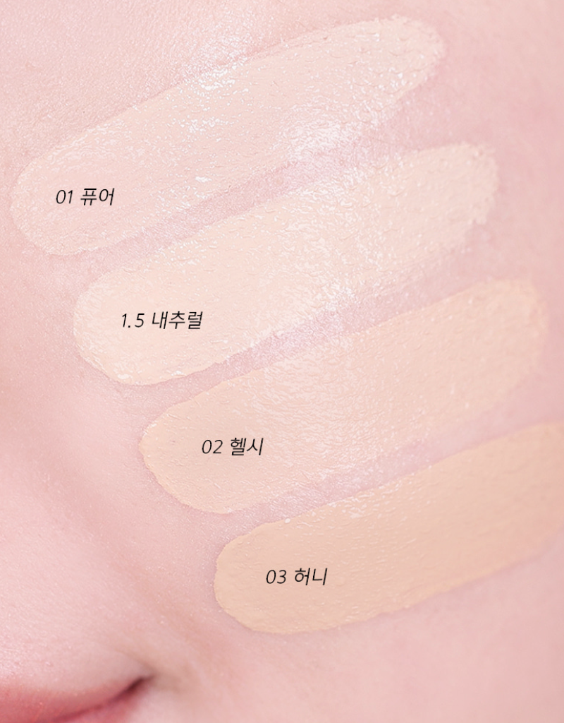 AMUSE Dew Power Vegan Cushion - 4 Shades (15g) - CHERIPAI