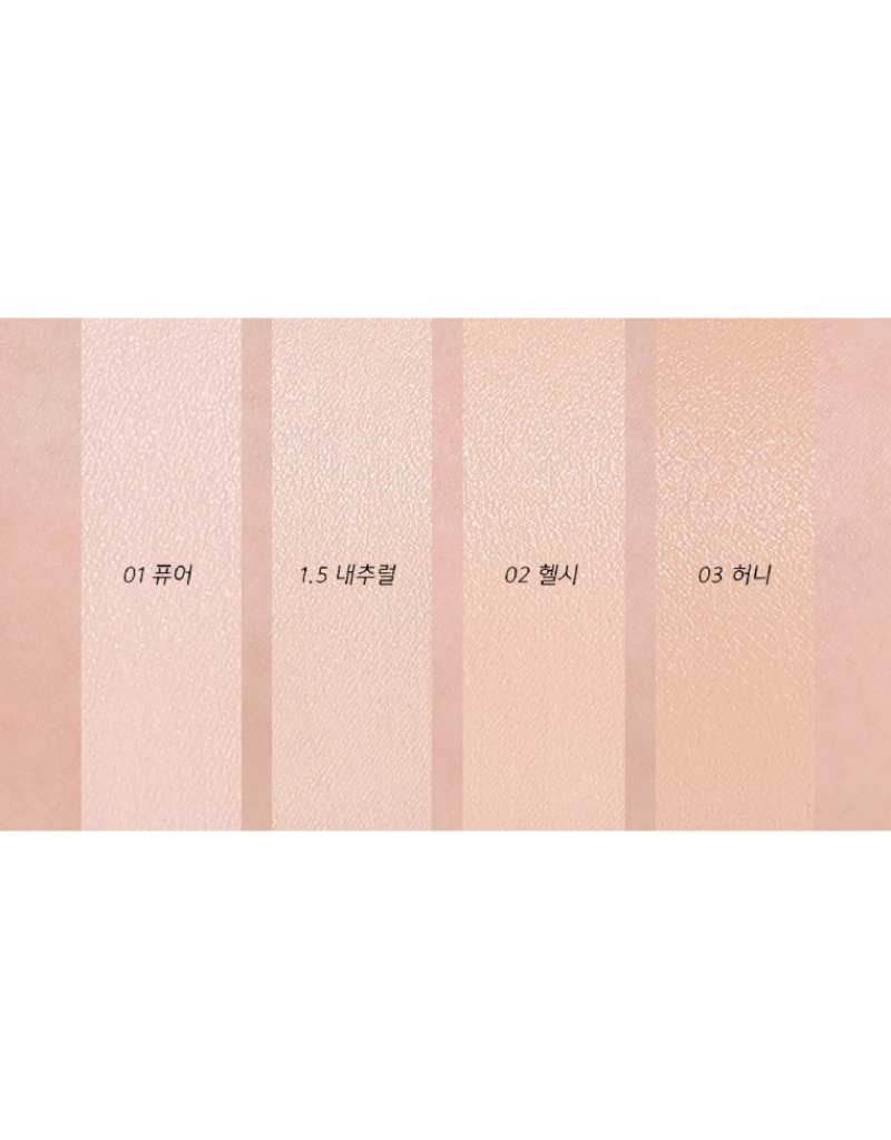 AMUSE Dew Power Vegan Cushion - 4 Shades (15g) - CHERIPAI