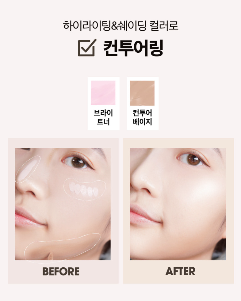 THE SAEM Cover Perfection Tip Concealer SPF 28 PA++ 10 Shades (6.8g) - CHERIPAI