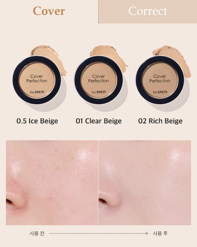 THE SAEM Cover Perfection Pot Concealer 3 Shades (4g)