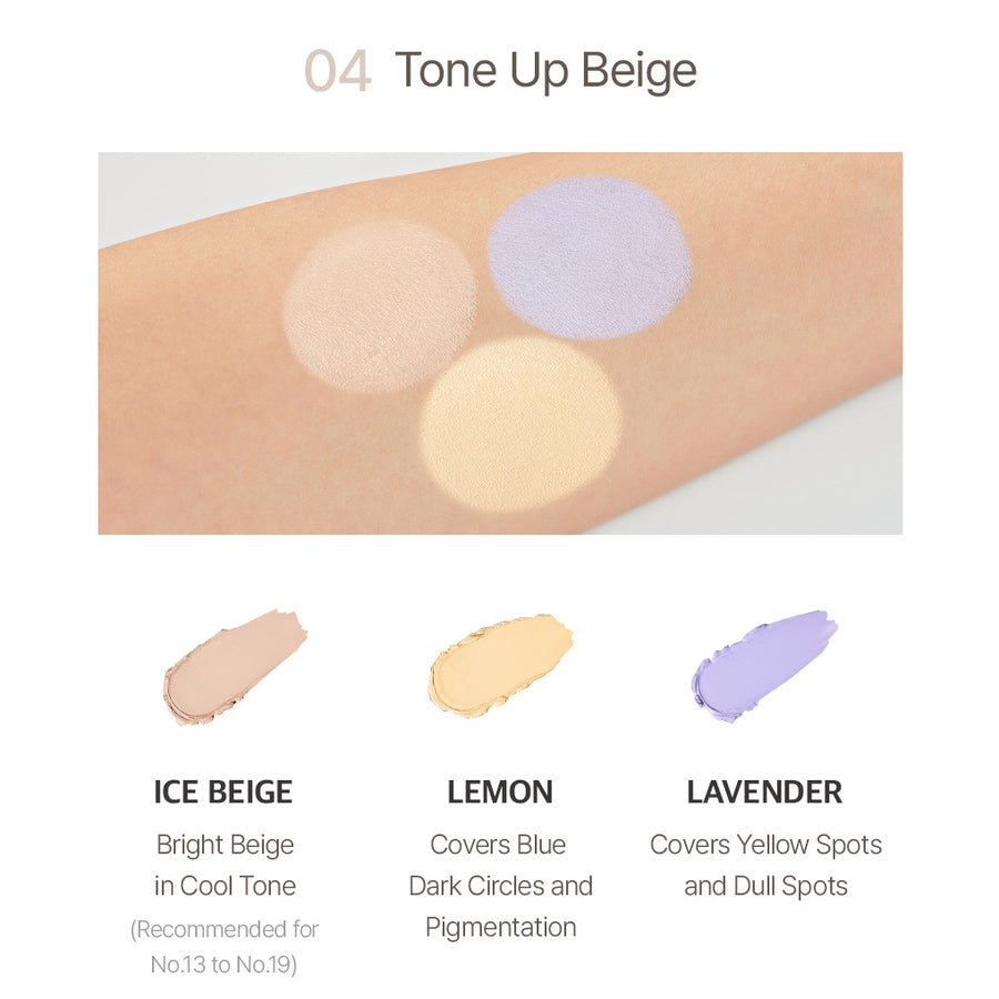 THE SAEM Cover Perfection Triple Pot Concealer - 4 Shades (13.5g)
