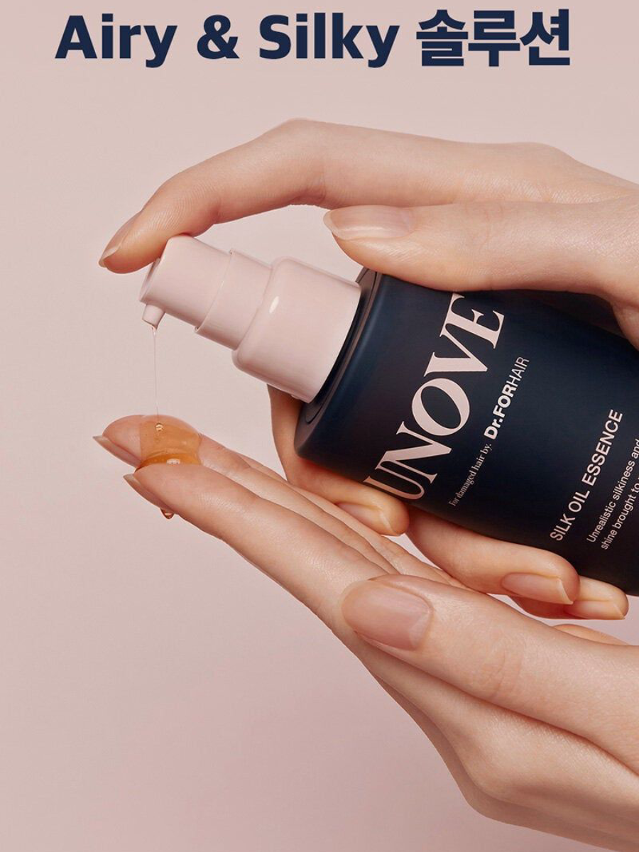 UNOVE Silk Oil Essence (70ml)