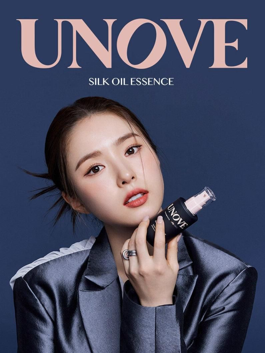 UNOVE Silk Oil Essence (70ml)