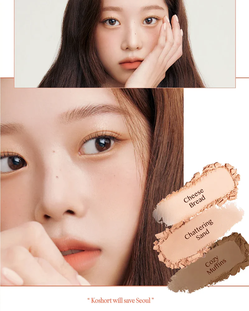 CLIO Pro Eye Palette Koshort In Seoul Limited Edition (+ Sticker Set) - 2 Types