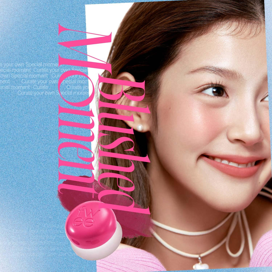 FWEE Lip & Cheek Blurry Pudding Pot (5g)