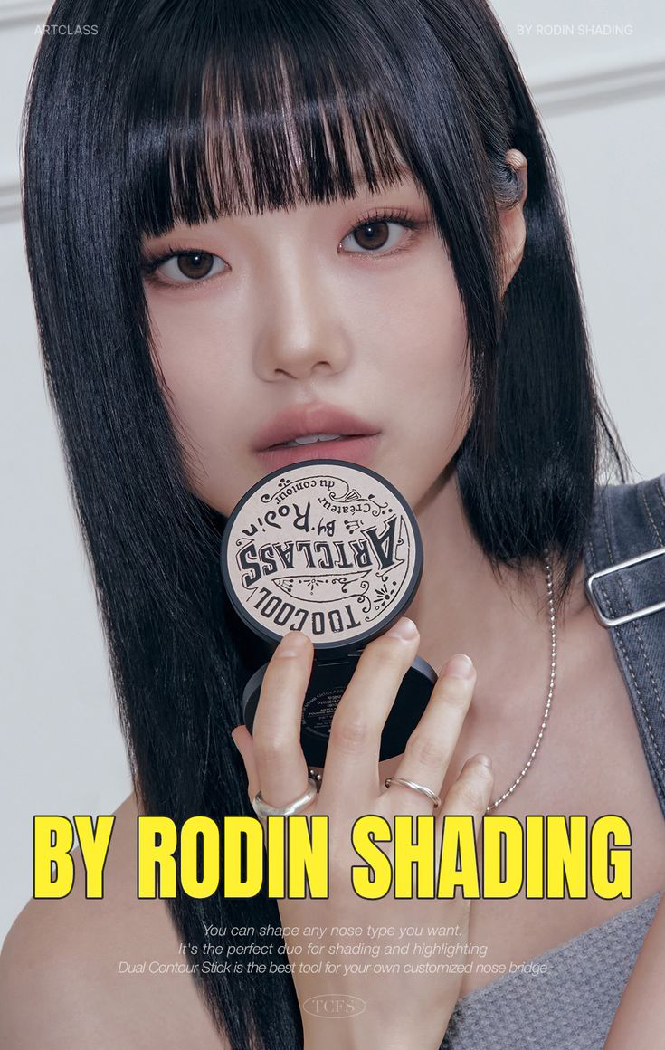 TOOCOOLFORSCHOOL Artclass By Rodin Shading (3 Shades)